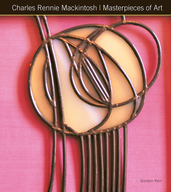 Бумажная книга «Charles Rennie Mackintosh », автор Гордон Керр - фото №1