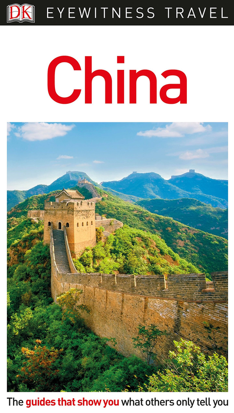 Паперова книга «China» - фото №1