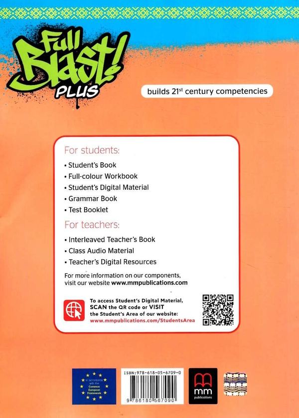 [object Object] «Full Blast Plus for Ukraine НУШ 6 Workbook», авторів Гарольд Квінтон Мітчелл, Марілені Малкогіанні - фото №2 - мініатюра