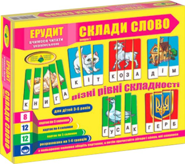  «Настольная игра Energy Plus Эрудит. Склади слово. Выпуск 1. Украинский язык (4820121187222)», бренда Energy plus - фото №1
