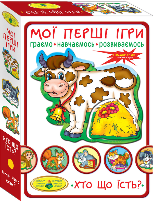  «Настольная игра Energy Plus  Мои первые игры. Кто что ест? (4820121181138)», бренда Energy plus - фото №1