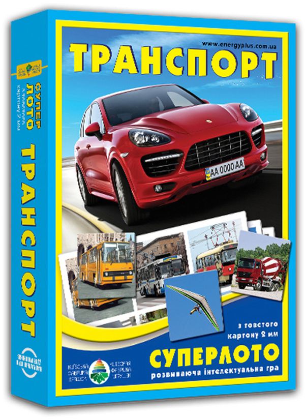  «Настольная игра Energy Plus Суперлото Транспорт (4820121181978)», бренда Energy plus - фото №1