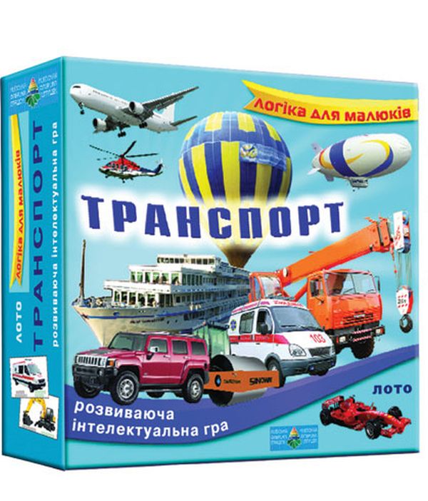  «Настольная игра Energy Plus Детское лото Транспорт (4820121183071)», бренда Energy plus - фото №1