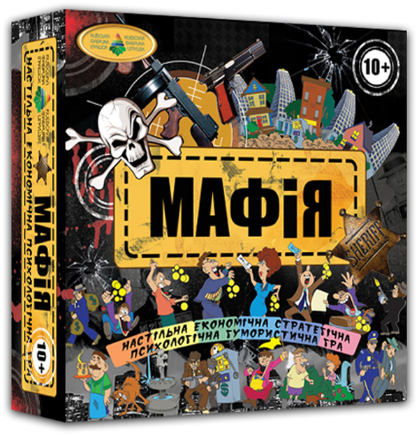  «Настольная игра Energy Plus Мафия (4820121182234)», бренда Energy plus - фото №1