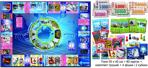  «Настольная игра Energy Plus Менеджер (4820121182203)», бренда Energy plus - фото №1