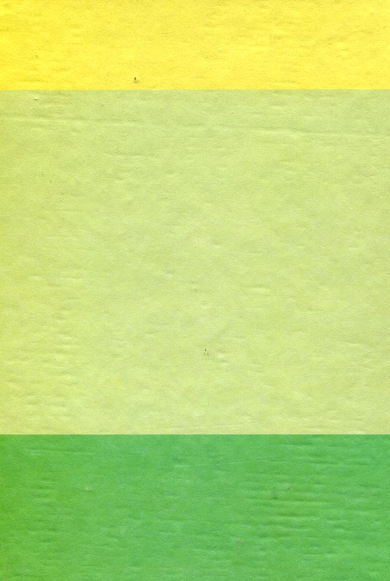 Бумажная книга «Перші зустрічі з параметром», авторов Галина Апостолова, Василий Ясинский - фото №1