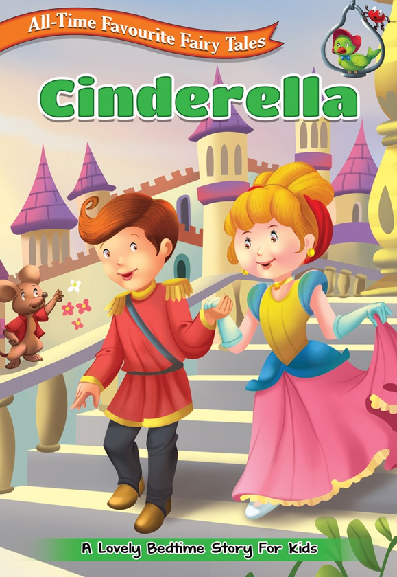 Бумажная книга «All Time Favourite Fairy Tales. Cinderella» - фото №1