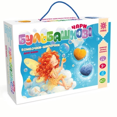  «Double-sided bookmark. Multiplication table (from 1 to 10)‬‬», brand Зірка / Zirka / Зірка /  - фото №1