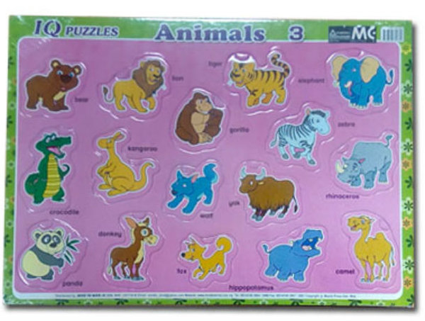Паперова книга «Animals 3» - фото №1