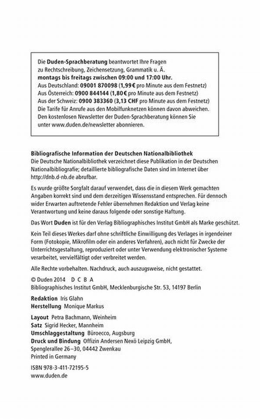 Паперова книга «Duden - Erste Hilfe Rechtschreibung» - фото №1