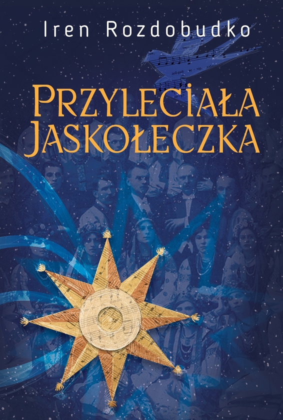 Электронная книга «Przyleciała jaskółeczka», автор Ирэн Роздобудько - фото №1
