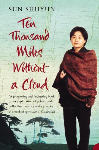 Бумажная книга «Ten Thousand Miles Without a Cloud», автор Сунь Шуюнь - фото №1