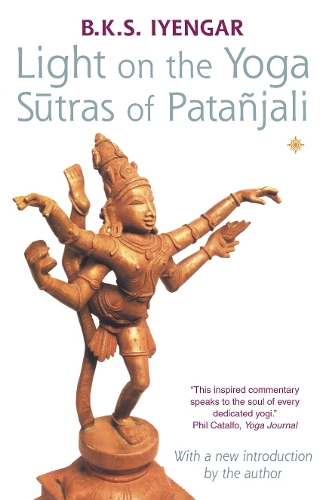 Паперова книга «Light on the Yoga Sutras of Patanjali», автор B. К. С. Айенгар - фото №1