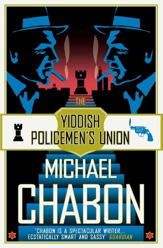 Бумажная книга «The Yiddish Policemen’s Union», автор Майкл Шебон - фото №1