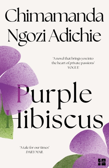 Паперова книга «Purple Hibiscus», автор Чімаманда Нґозі Адічі - фото №1