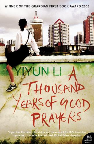 Бумажная книга «A Thousand Years of Good Prayers», автор Июнь Ли - фото №1