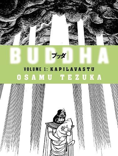 Паперова книга «Kapilavastu», автор Осаму Тезука - фото №1