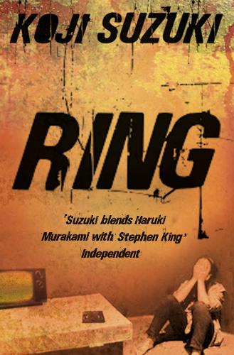 Бумажная книга «Ring», автор Кодзи Судзуки - фото №1