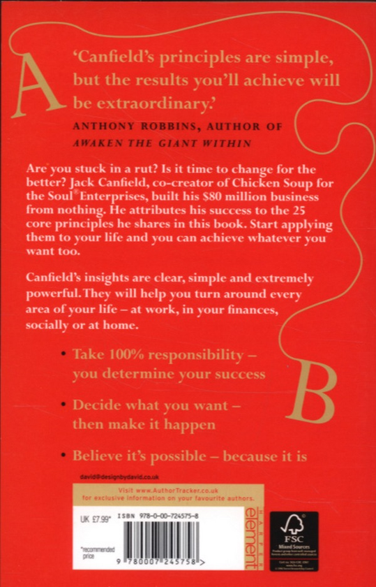 Бумажная книга «How to Get from Where You Are to Where You Want to Be. The 25 Principles of Success», автор Джек Кэнфилд - фото №1
