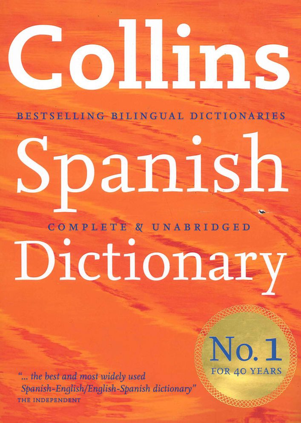 Паперова книга «Collins Spanish Dictionary» - фото №1