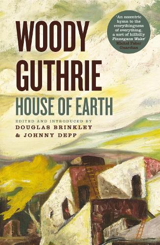 Бумажная книга «HOUSE OF EARTH» - фото №1