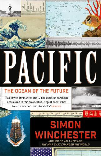 Бумажная книга «Pacific: The Ocean of the Future», автор Саймон Винчестер - фото №1