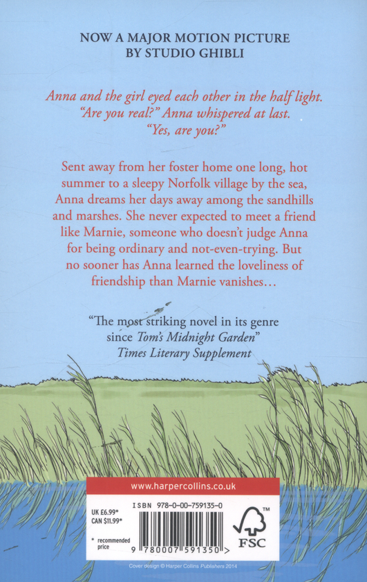 Паперова книга «When Marnie Was There », автор Джоан Ґ. Робінсон - фото №1