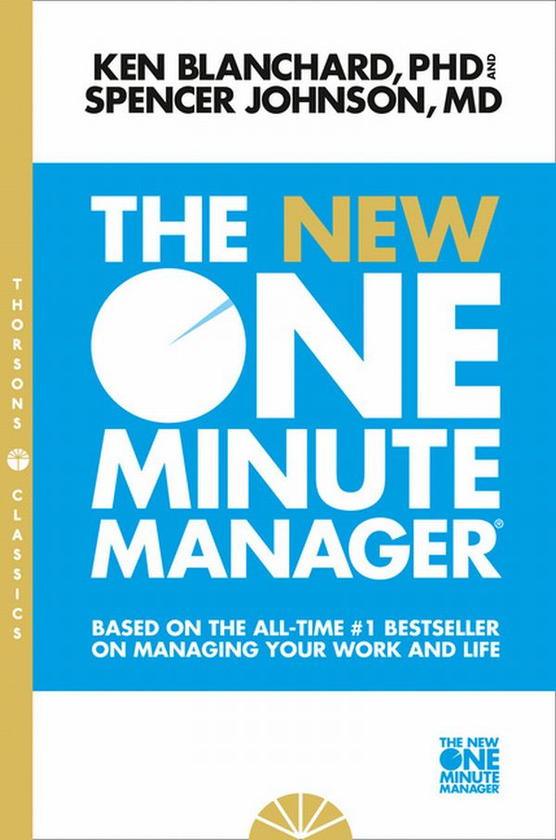 Бумажная книга «The New One Minute Manager », автор Кеннет Бланшар - фото №1