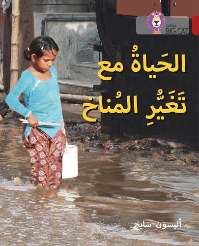 Бумажная книга «Living with Climate Change: Level 14», автор Элисон Сейдж - фото №1