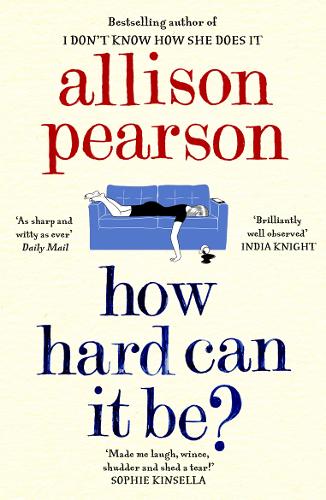 Бумажная книга «How Hard Can It Be?», автор Эллисон Пирсон - фото №1