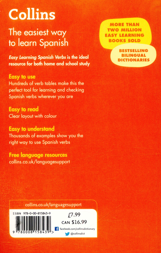 Паперова книга «Collins Easy Learning Spanish. Verbs 3rd Edition» - фото №1