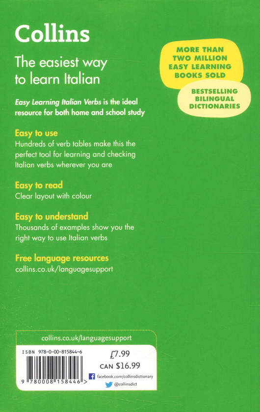Паперова книга «Collins Easy Learning Italian. Verbs 3rd Edition» - фото №1