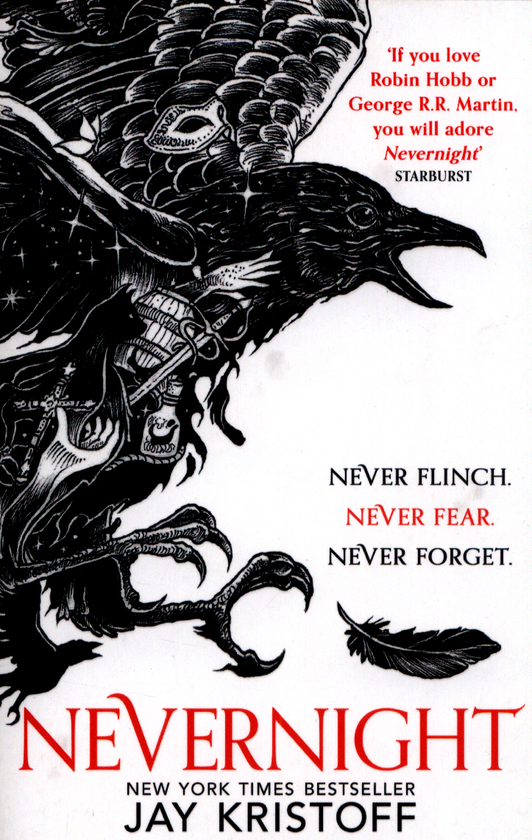 Бумажная книга «Nevernight», автор Джей Кристофф - фото №1