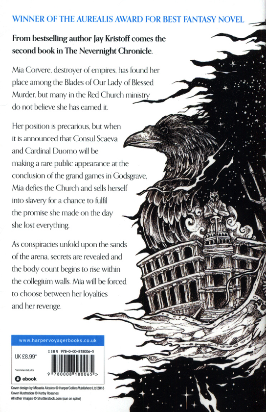 Бумажная книга «The Nevernight Chronicle (комплект із 3 книг)», автор Джей Кристофф - фото №1