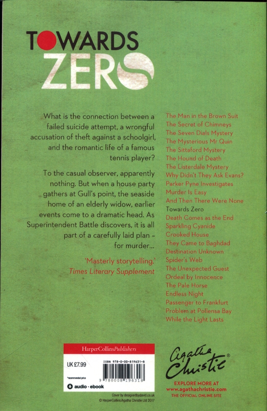 Бумажная книга «Towards Zero», автор Агата Кристи - фото №1