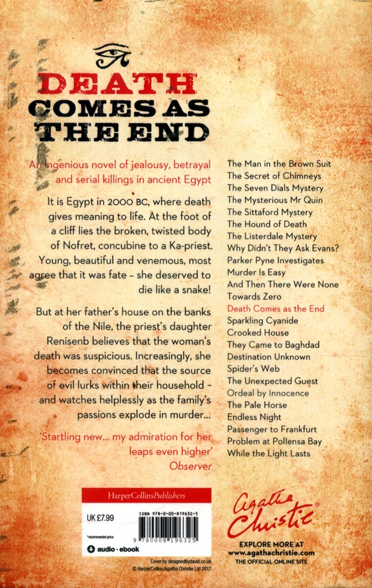 Паперова книга «Death Comes as the End», автор Агата Крісті - фото №1