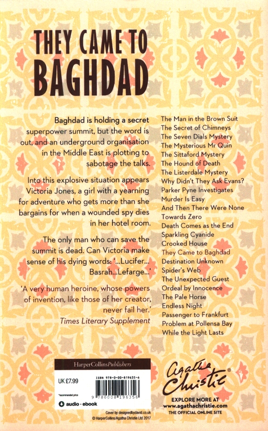 Бумажная книга «They Came to Baghdad», автор Агата Кристи - фото №1