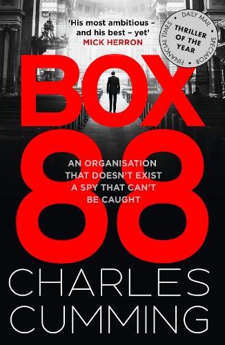 Бумажная книга «BOX 88», автор Чарльз Камминг - фото №1
