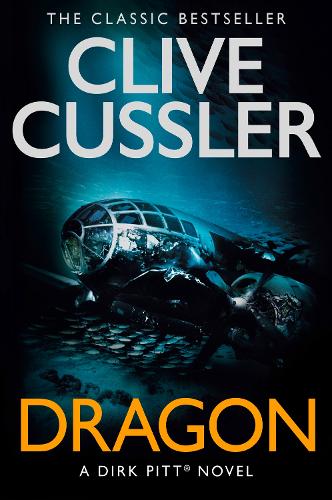 Бумажная книга «Dragon», автор Клайв Касслер - фото №1