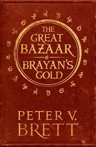[object Object] «The Great Bazaar and Brayan’s Gold: Stories from the Demon Cycle Series», автор Пітер В. Бретт - фото №1
