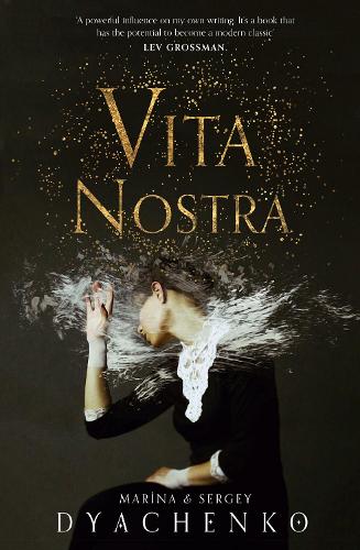 Бумажная книга «Vita Nostra», авторов Марина Дьяченко, Сергей Дьяченко - фото №1