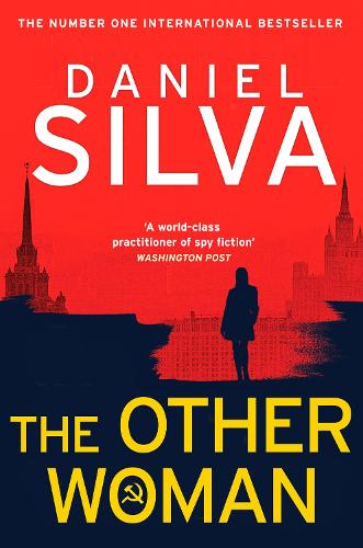 Бумажная книга «The Other Woman», автор Дэниел Силва - фото №1
