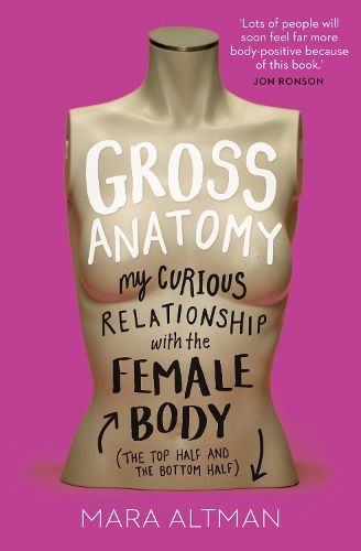Паперова книга «Gross Anatomy», автор Мара Альтман - фото №1