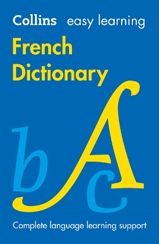 Бумажная книга «Easy Learning French Dictionary» - фото №1