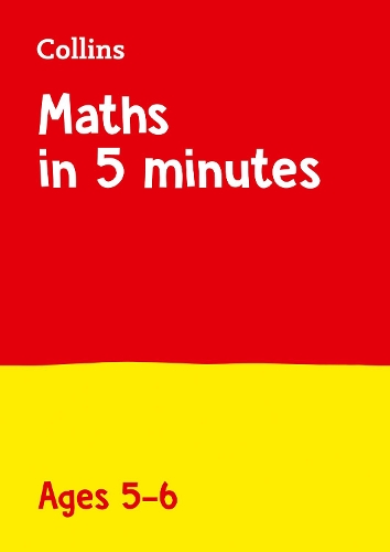 [object Object] «Maths in 5 Minutes a Day Age 5-6: Ideal for Use at Home», автор Collins Books - фото №1