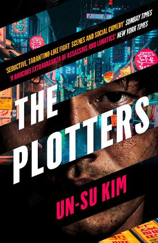 Бумажная книга «The Plotters», автор Ун-су Ким - фото №1