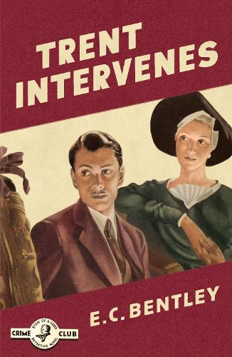 Бумажная книга «Trent Intervenes», автор Э. К. Бентли - фото №1
