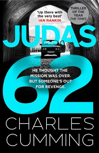 Бумажная книга «JUDAS 62», автор Чарльз Камминг - фото №1