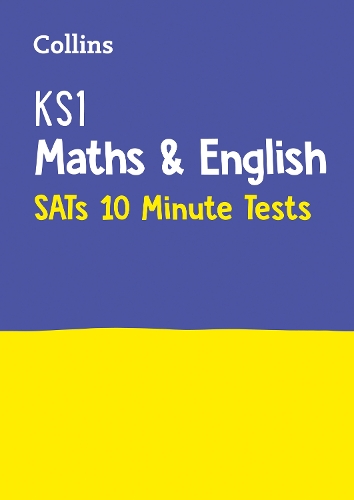 Паперова книга «KS1 Maths and English 10 Minute Tests: Ideal for Use at Home», автор Collins Books - фото №1