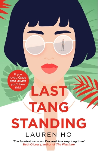 Паперова книга «Last Tang Standing», автор Лорен Хо - фото №1